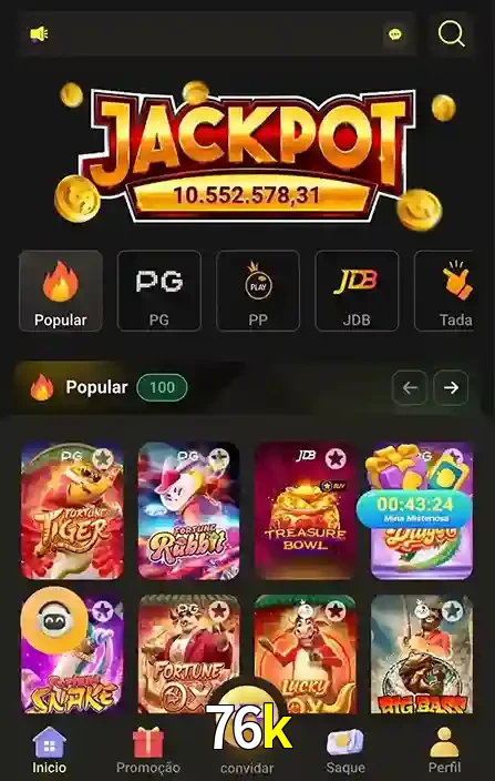 Promoções Especiais no 76k App